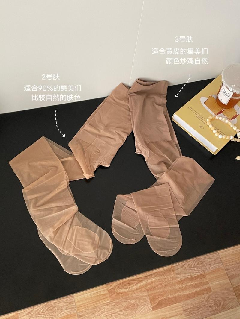 Product Introduction of 0D Ultra-Thin Cut at Random Juan Sense Pantyhose Light Leg Skin Natural Skin Color Nude Invisible Durable Snagging Resistant Sock 14