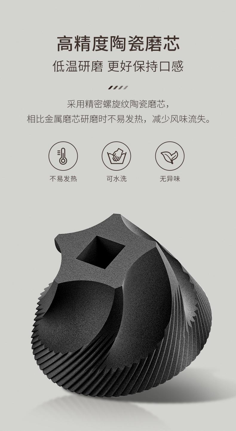 Product Introduction of Grinding Beans Coffee Beans Grinding Manual Bean Grinder Large Grinding Portable Manual Grinding Coffee Grinding Beans 13
