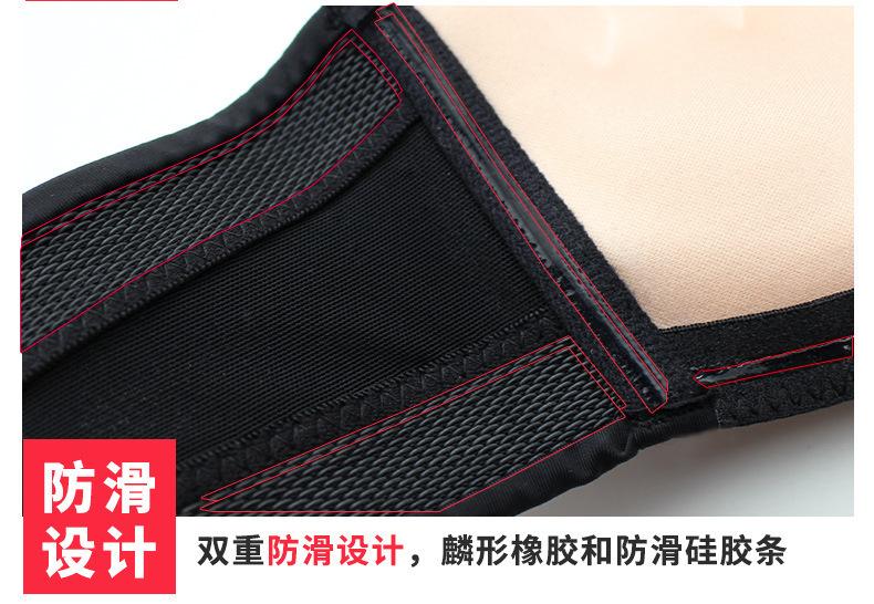 Product Introduction of Non-slip strapless invisible underwear bralette victoria secret  thuong cup  c  type c  cup gi  clothing balconette body  shaper  women invisible  scrunch 10