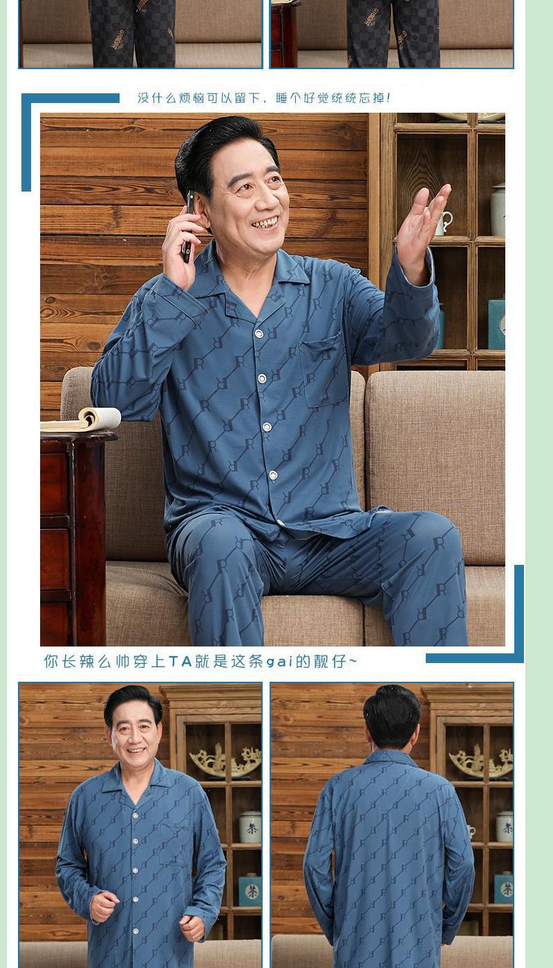 Product Introduction of Bộ Đồ Ngủ Nam, Trung Người Già Và Cao Tuổi, 100% Cotton, Dài Tay, Mỏng Vừa Vặn, Thích Hợp Cho Mùa Xuân Và Mùa Thu, Bộ Đồ Mặc Nhà Cho Bố, Mặc Mùa Thu Và Mùa Đông 10