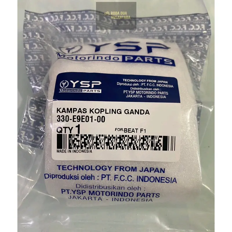 Kampas Kopling Ganda Beat Fi kode KZL Original FCC (OFFICIAL DISTRIBUTOR YSP)