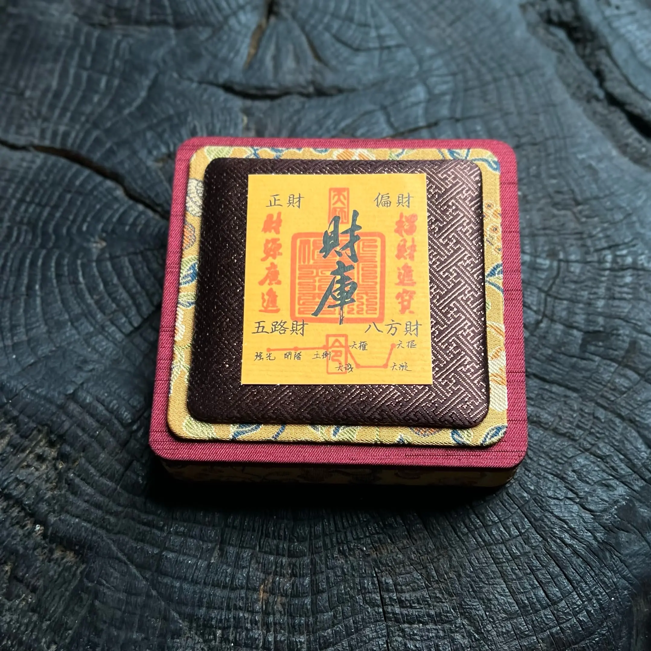 1633Agate Tianzhu Hand String