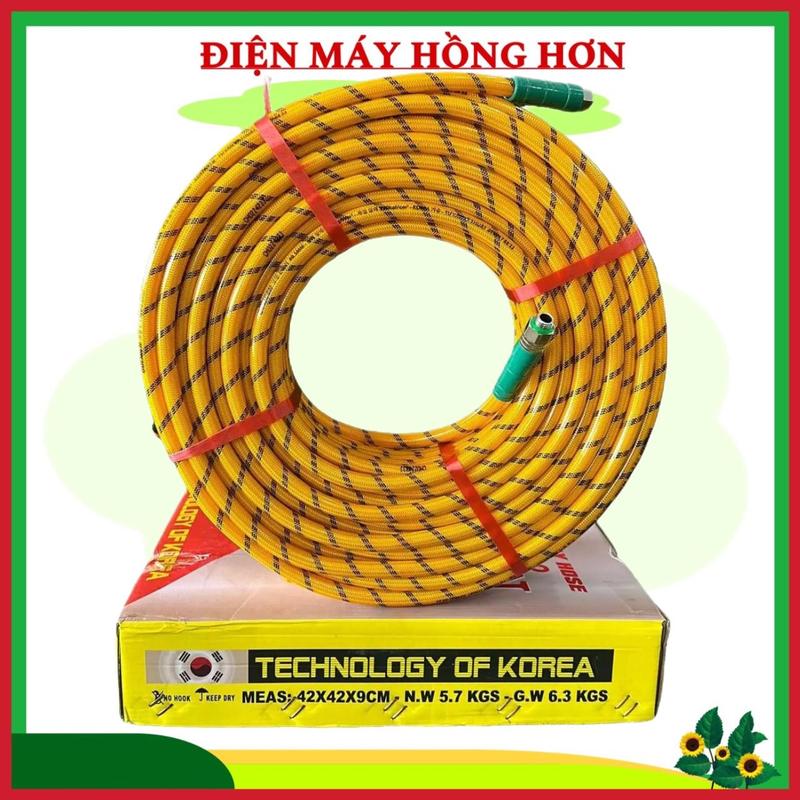 DÂY MÁY NÉN OULIGEN 50m XỊT RỬA XE , SỬ DỤNG XỊT RỬA XE VÀ XỊT TƯỚI CHO CÂY TRỒNG dây tưới cây sân vườn p3 phun