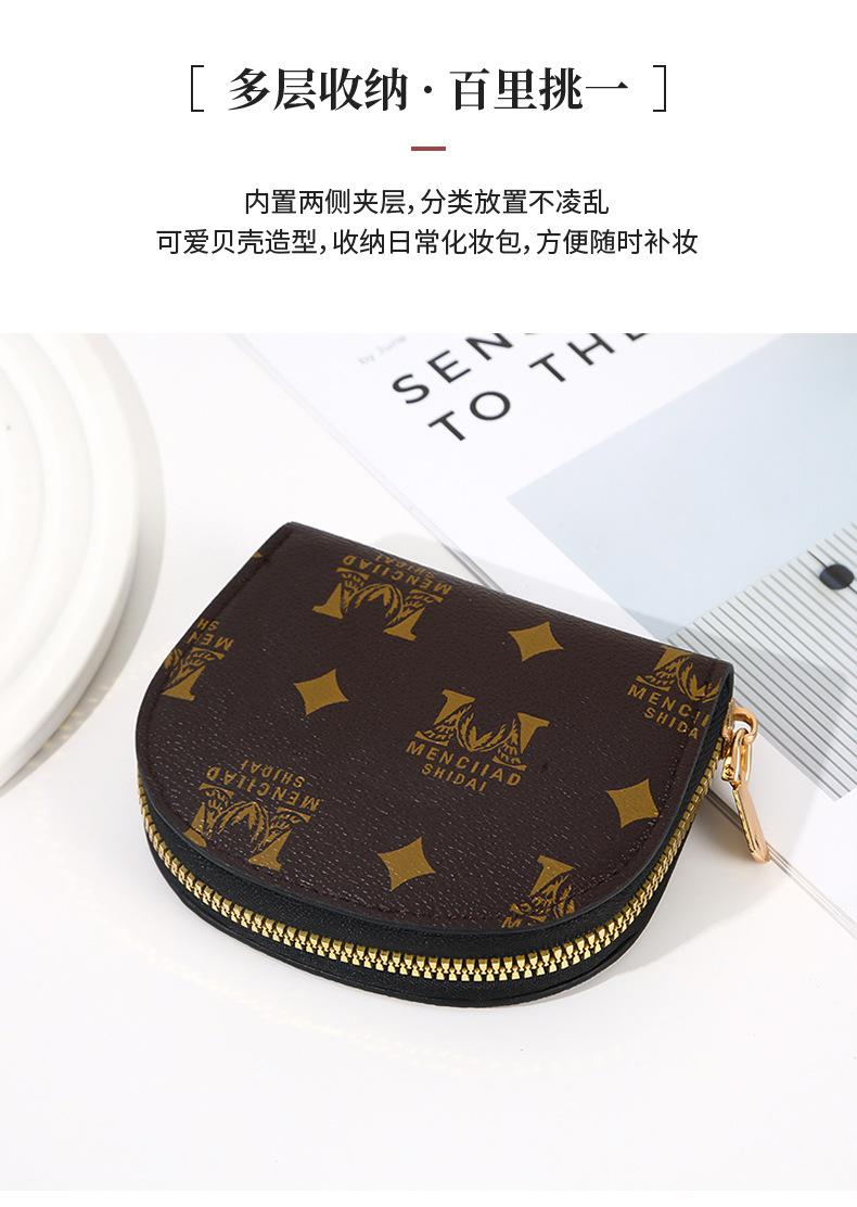 Product Introduction of Fashionable and versatile women's wallet with multiple card slots, a zipper, and a multifunctional coin pouch 3