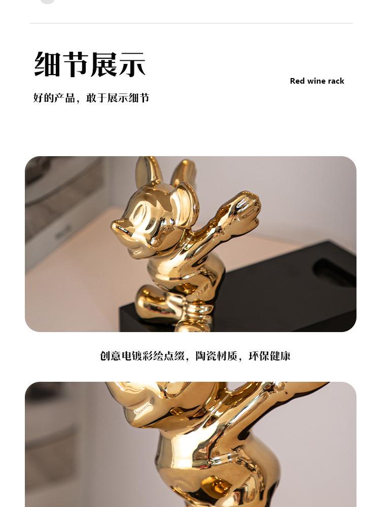 Product Introduction of Violent Bear Red Wine Rack Decoration Bubble Bear Light Luxury Wine Cabinet Decoration Home Living Room Meal Side TV Cabinet Decoration 6