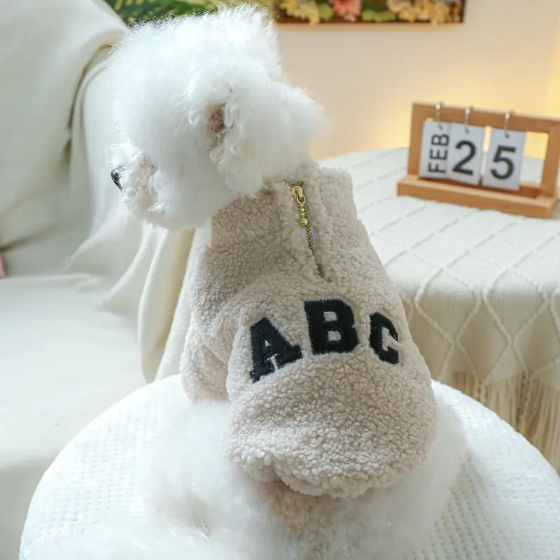 English Letter Embroidered Pet Hoodie, Warm Keeping Small Dog Clothe With Zipper For Winter Small Dogs 0