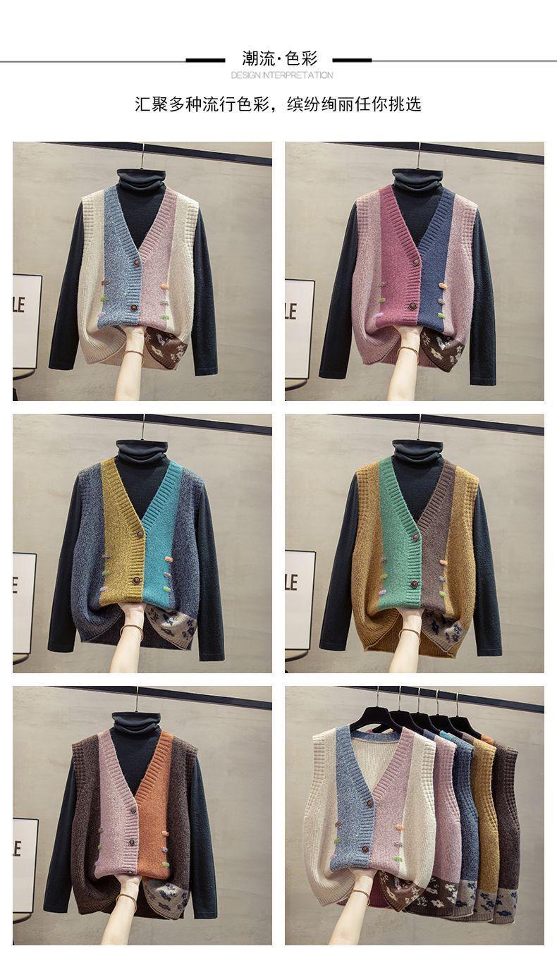 Product Introduction of Áo Len Cardigan Dệt Kim, Áo Vest Xuân Thu, Thời Trang Mới, Kiểu Dáng Rộng Rãi, Áo Mặc Bên Ngoài Dễ Phối Đồ, Thích Hợp Cho Năm 2025 Nữ Top Women 7