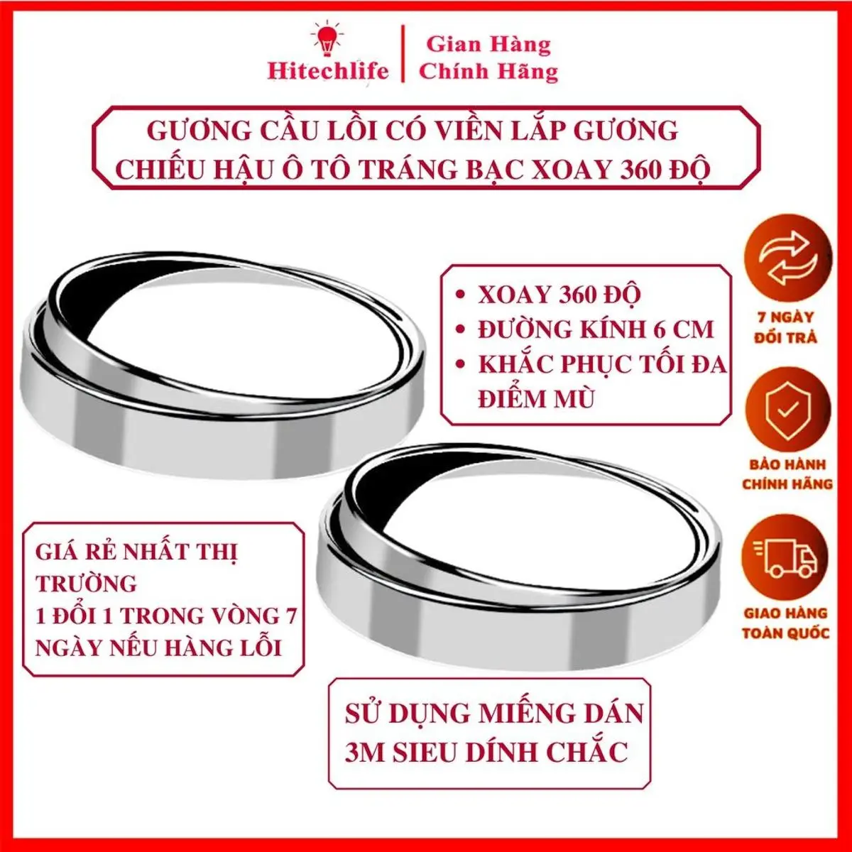 Phụ Kiện Xe Ô Tô Hitechlife Gương Cầu Lồi Có Viền Gắn Kính Hậu  - Gương Lồi Xoay 360 Độ Xóa Điểm Mù Tráng bạċ