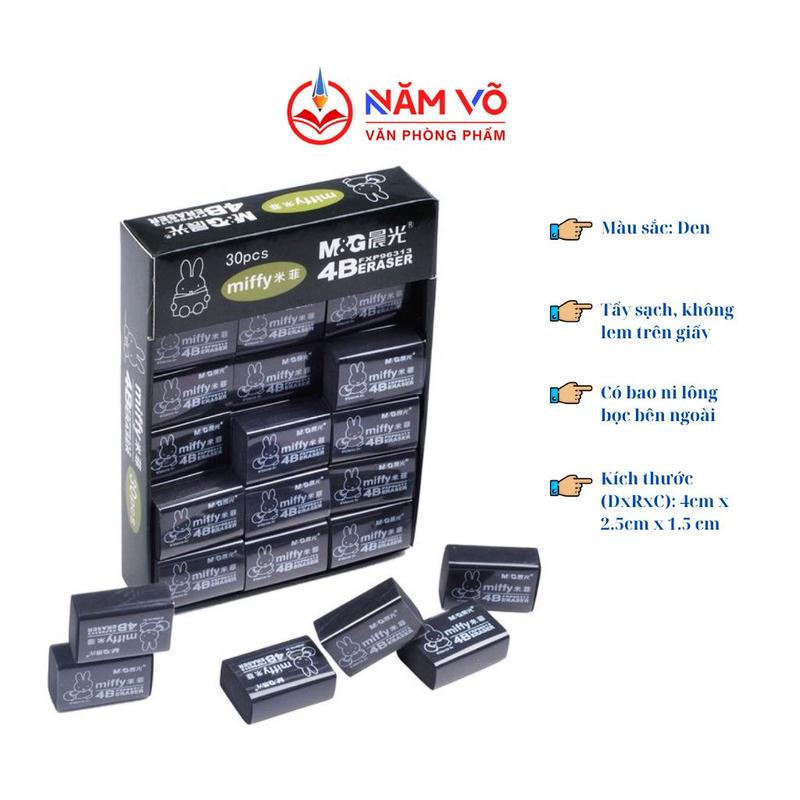 [GÔM ĐEN NHỎ] COMBO 10 Cục Gôm Tẩy Bút Chì - Gôm Đen M&G/ MG Miffy Màu Đen 96313 Rẻ (Size Nhỏ), Tẩy Sạch, Ít Vụn, Không Bẩn Giấy