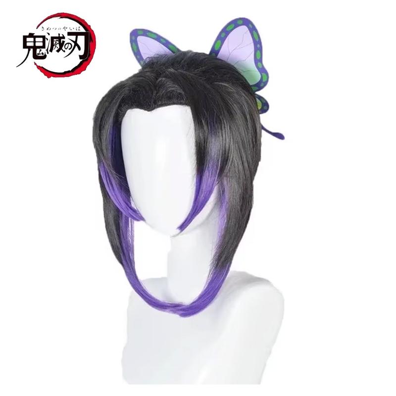 Trang phục cosplay Kimetsu No Yaiba Kochou Shinobu, Bộ tóc giả Anime Demon Slayer Kimetsu No Yaiba, Đồng phục Kimono, Thích hợp cho Halloween, Dành cho người lớn và trẻ em 7