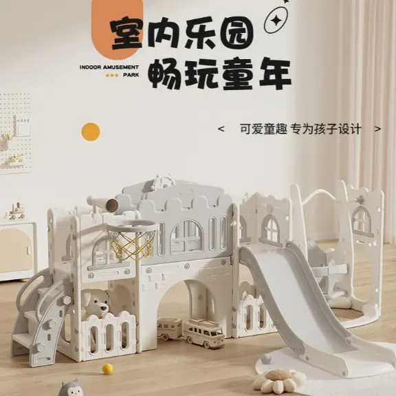[SG Stock]Kids Slide & Swing Set-Compact Indoor/Outdoor Playset with ...
