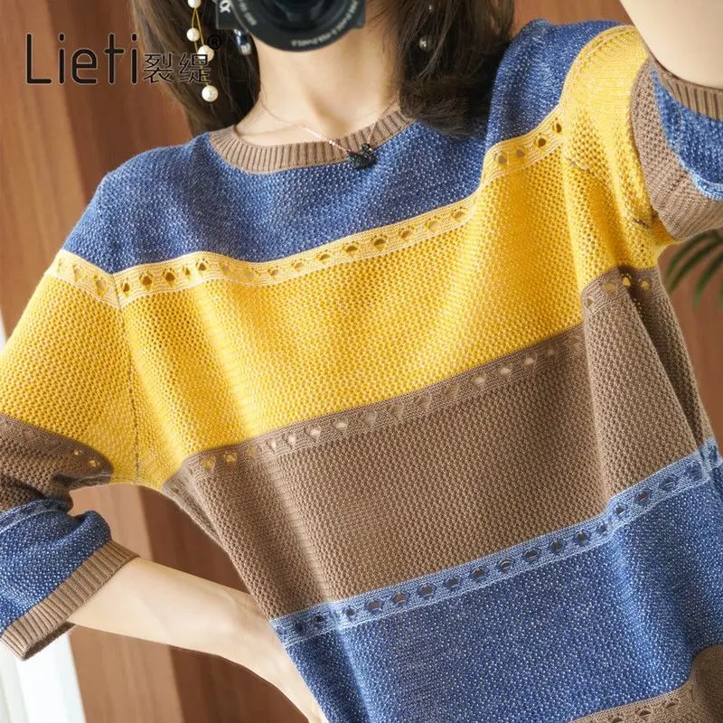 Thin Oversized Knit Short Sleeve T-shirt Women's Summer New round Neck Loose Multicolor Cutout Bottoming Shirt Half Sleeve Knitwear Womenswear