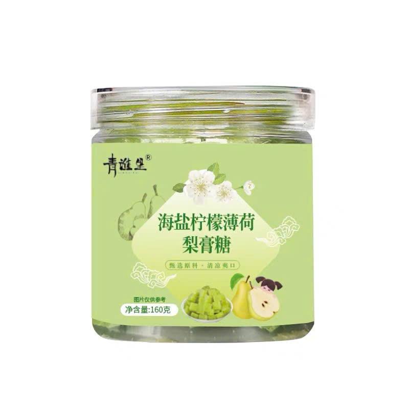 Kẹo Lê Chanh Muối Mật Ong An Phế Giảm Ho Hộp 160 Gram - Ăn Vặt 492