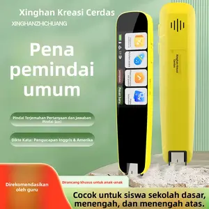 Pena Baca Pintar Layar Besar Baru untuk Sekolah Dasar, Menengah, dan Tinggi Alat Pembelajaran Terjemahan Bahasa Inggris, Pencarian Pertanyaan, Analisis, Penjelasan Contoh, Antarmuka Versi Cina, Dapat Belajar Bahasa Inggris