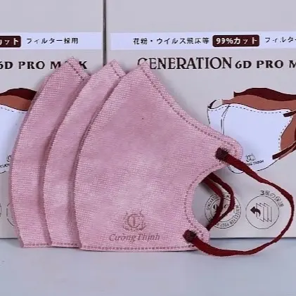 ( Sét 200 cái) Khẩu trang 6D Pro 3 lớp kháng khuẩn quai chun bản to cho nam và nữ - Accessories Vietnam Grey Phụ Kiện Nhung Phụ Kiện Nhung