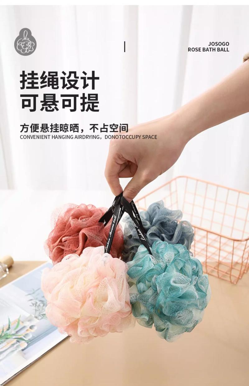 Product Introduction of Bóng Tắm Ren Cao Cấp Cỡ Lớn, Bóng Hoa Tắm Siêu Mềm, Bóng Tắm Tẩy Tế Bào Chết Dụng Cụ Tắm Hữu Ích Cho Phụ Nữ 16