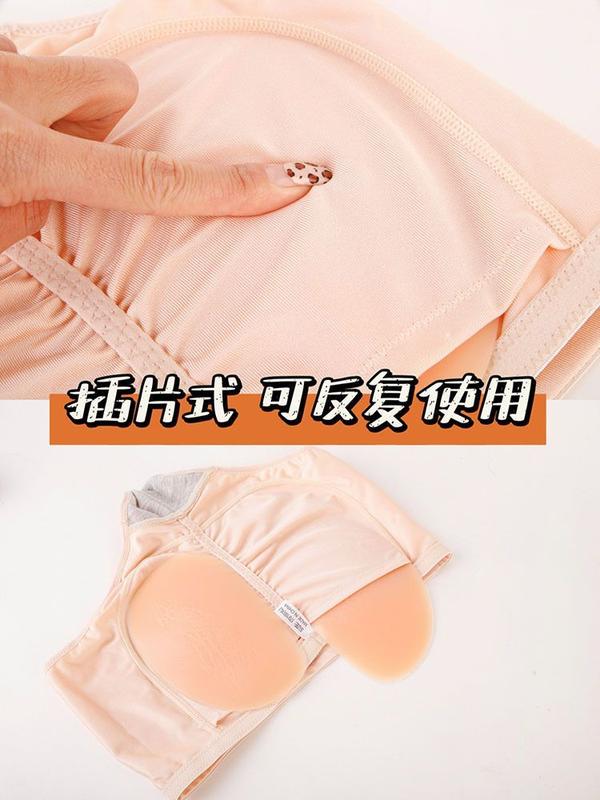 Product Introduction of Skiing Hip Pad Silica Gel Pad Anti-Fall Skating Protective Gear Knee Pad Hip Pad Veneer Hip Patch Fake Butt Thickened Caudal Vertebra Pad 5