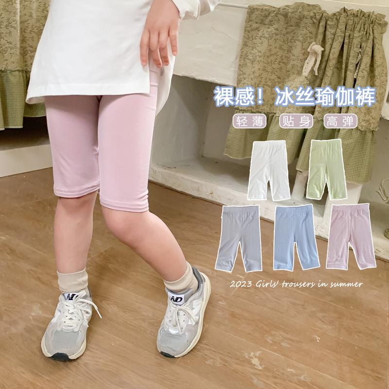 Product Introduction of Quần Đùi Bé Gái, Mỏng, Quần Legging Cơ Bản Vải Modal Mùa Hè, Chất Liệu Lụa Lạnh Cho Bé Quần An Toàn, Quần Giảm Cân Cho Trẻ Em, Quần Dài Đến Đầu Gối 2