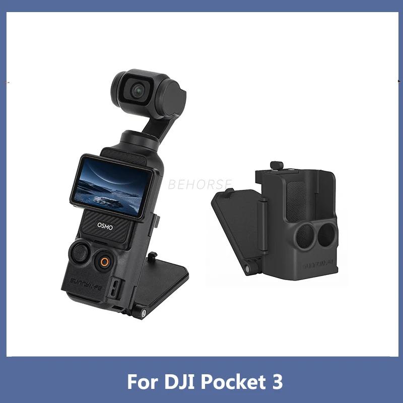 Gắn từ tính cho DJI Osmo Pocket 3, Đế giá đỡ Có Thể Điều Chỉnh Vlog chụp ngoài trời / để bàn, Phụ kiện máy ảnh DJI Pocket 3