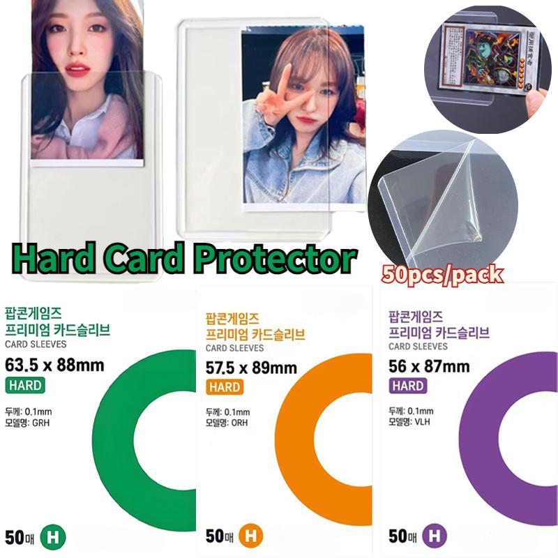 50pcs/pack Toploader Photocard Sleeves Photocard Protector Sleeve Hard ...