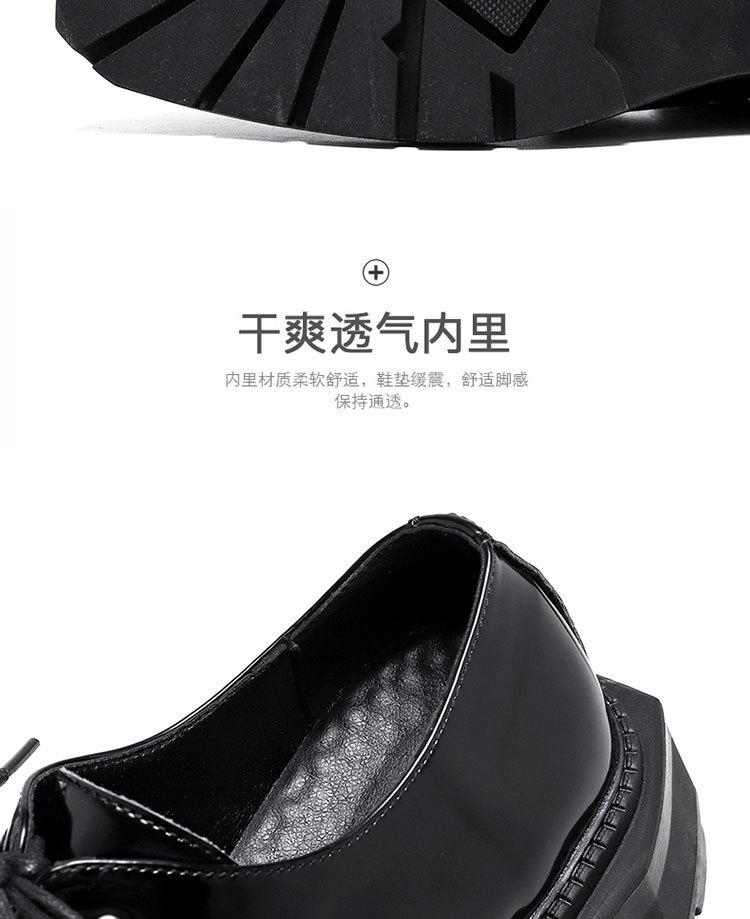 Product Introduction of Giày Da, Thiết Kế Độc Đáo Cao Cấp, Mũi Vuông, Dành Cho Nam, Phong Cách Anh Quốc Ins, Giày Derby Đế Dày Công Sở, Giày Thời Trang Hàn Quốc 8