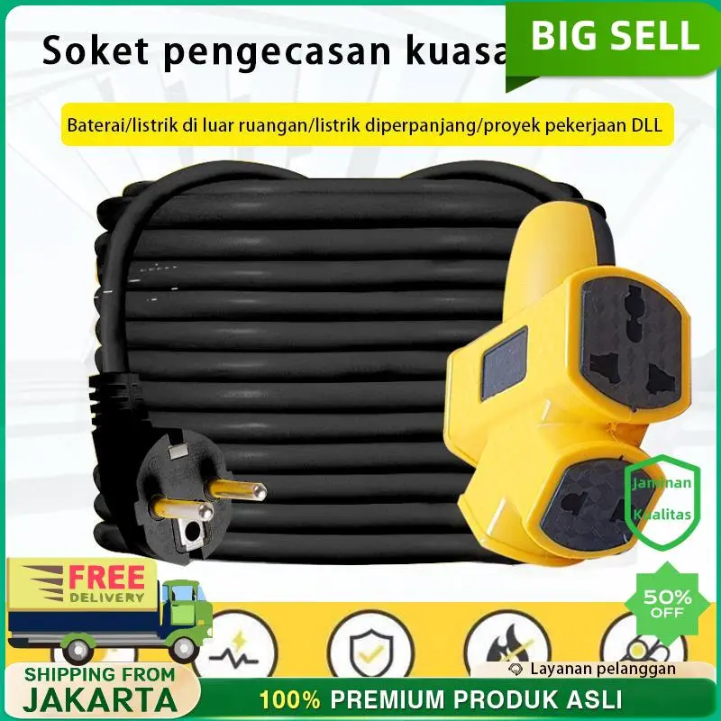 【Stok Lokal Ready】 Kawat & Kabel Listrik Gulungan Roll Dengan Saklar 30/20/10/5/3 Meter Sambungan Listrik Kabel Roll Kontra Arde Kabel Ekstensi Extension Cord Mendukung Kendaraan Listrik, Kabel Sambungan Multi Fungsi /Colokan Kabel Listrik /,Steker Kabel 0