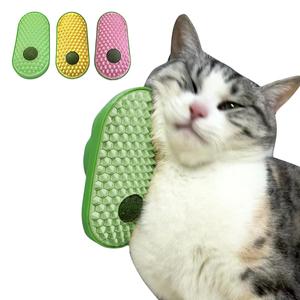 Cat Self Groomer, Cat Scratcher Ball with Catnip, Pet Massage Brush, Pet Grooming Tool, Cat Scratcher, Dog & Cat Grooming Supplies