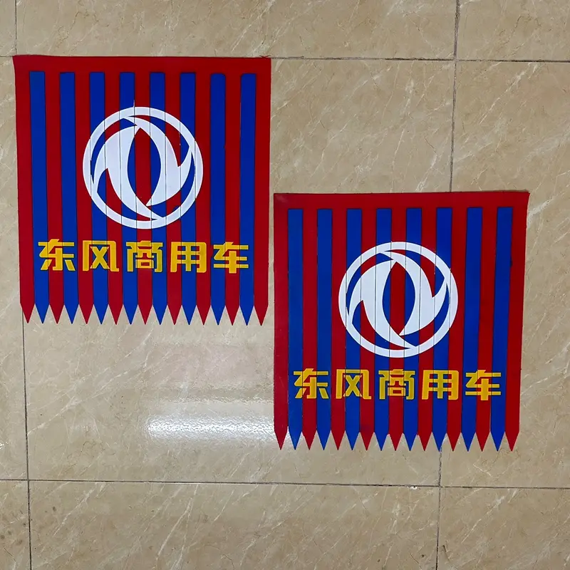 Rèm Cao Su Trang Trí Bậc Xe Tải Nhãn Dán Tem 2