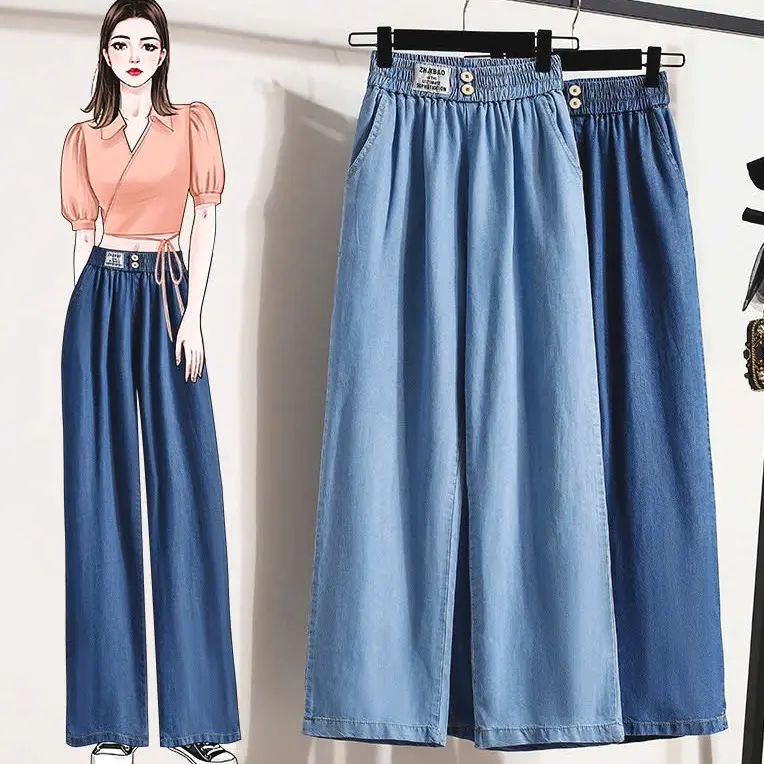 Quần bò xuông jean giấy mềm cạp chun sau rúm thanh lịch cao cấp nữ - BOXUONG quan jean quan jeansuong Women
