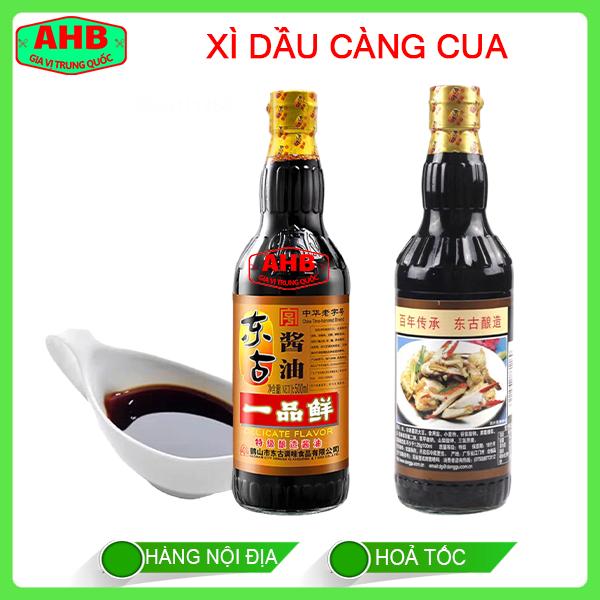  Xì Dầu Càng Cua Nhất Phẩm Tiên 500ml - Hàng Nội Địa Nước Sốt Không Chua - Gia Vị Trung Quốc 