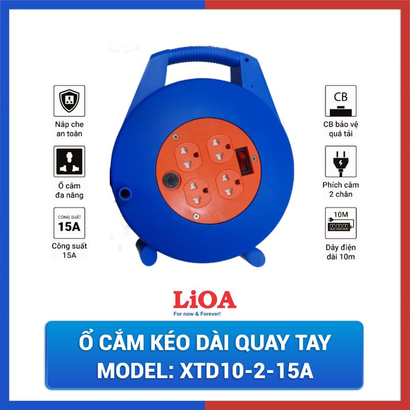 Product Introduction of Ổ Cắm LiOA Kéo Dài 4 Ổ 15A Có Nắp Che Có Bảo Vệ Bằng CB Kiểu Xách Tay Model: XTD10-2-15A 8