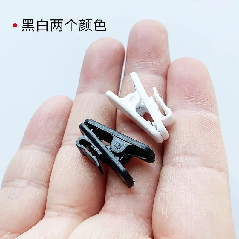 [30 Days Hot Sale 1500 Pieces] Earphone Cable Holder Noodle Cable Clip Length Adjustment Earbud Collar Cable Organizer Earphone Accessories Black and White