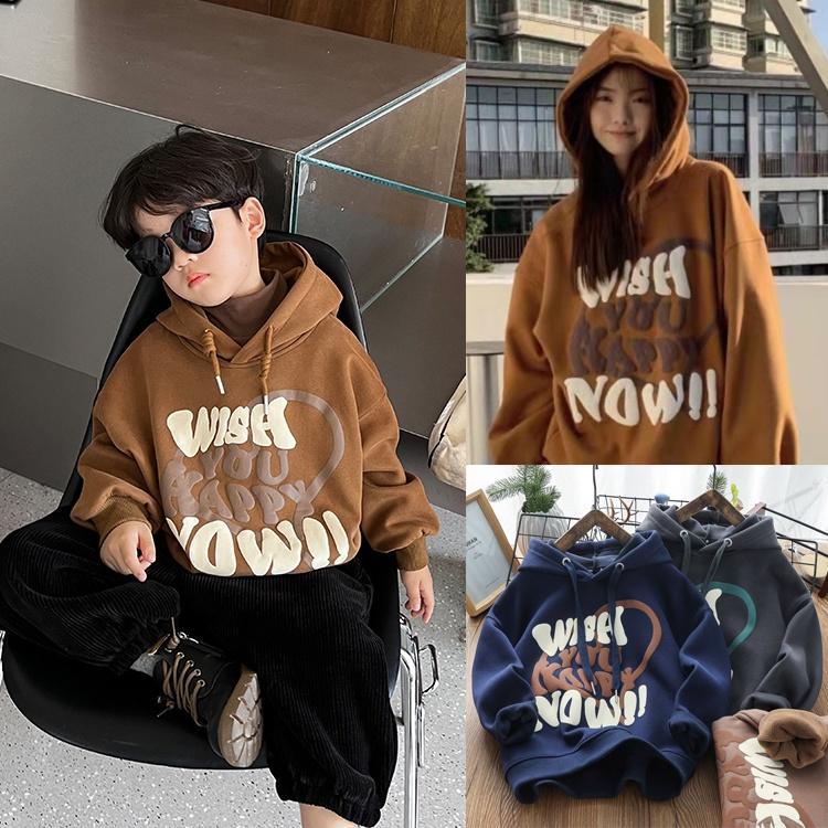 Áo hoodie NOW cho bé trai bé gái size đại từ 12KG - 65kg - chất nỉ bông COTTON