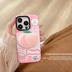 ขาตั้งแม่เหล็ก, สีชมพูพีชฤดูร้อนแสนหวาน, เข้ากันได้กับเคสโทรศัพท์ Apple 16 Pro Max, iPhone 15 Pro ใหม่ 14 Pro, ฝาครอบป้องกันกันกระแทก, สำหรับผู้หญิง, การป้องกันที่ครอบคลุม 16