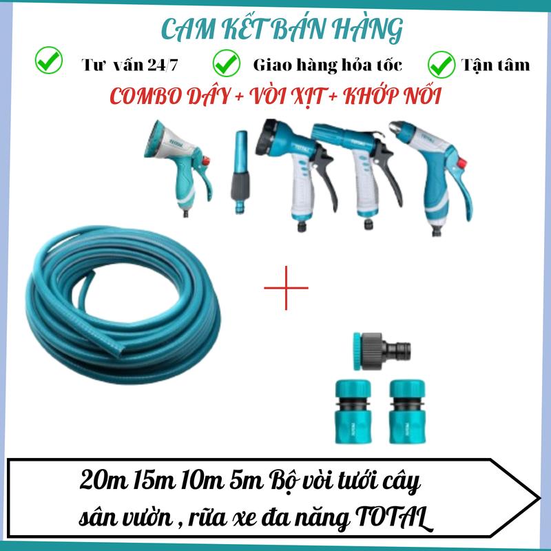 20m 15m 10m 5m Bộ vòi tưới cây đa năng   ống dây nước xịt rửa gia đình sân vườn