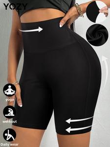 YOZY-GOOO High Waist Skinny Shorts, Casual Solid Color Wide Waistband Skinny Shorts for Spring & Summer, 2024 Women's Bottoms for Indoor, Outdoor, Running Wear