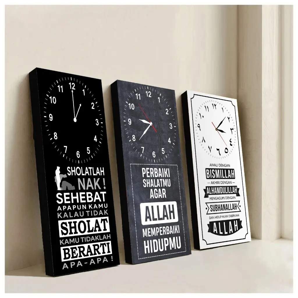 Jam Dinding Islami MDF 20x40cm Kata Motivasi/quots Sholat Anak  Hiasan Dinding  Anti Luntur