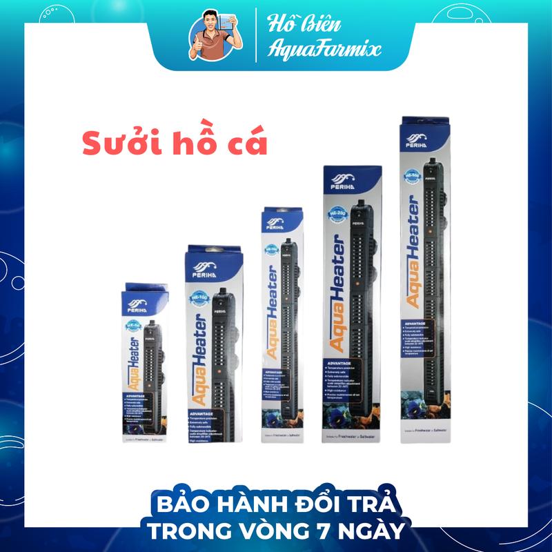 Sưởi Hồ Cá PERIHA HE đèn sưởi ấm điều chỉnh nhiệt độ hồ cá, có vỏ bọc chống bỏng và cách điện