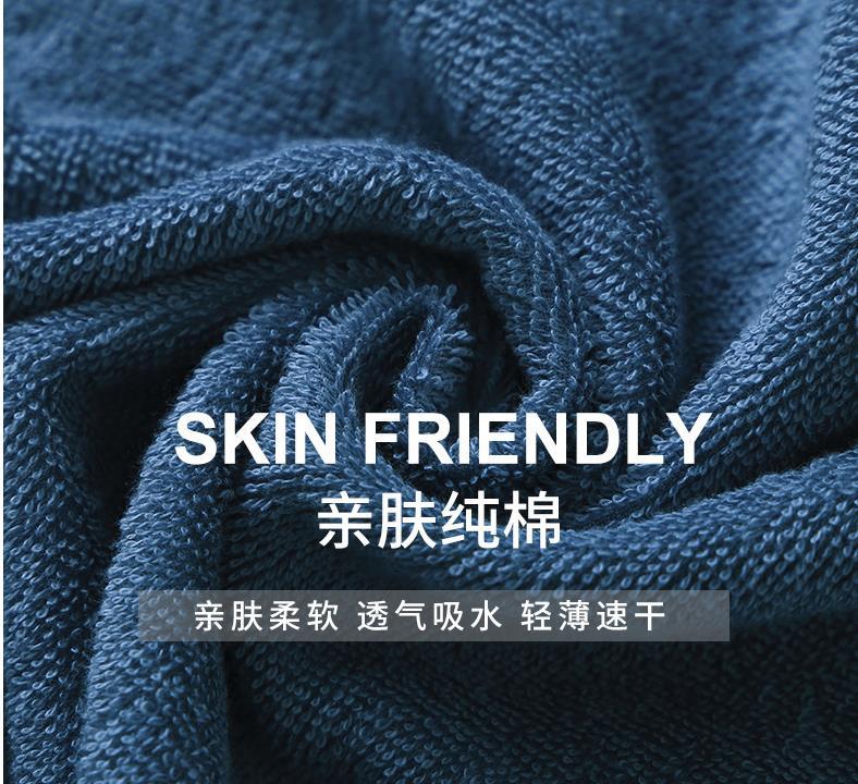Product Introduction of Robe Hotel Absorbent Bathrobe  Nightgown Terry Material Simple Yukata Beauty Salon Robe Nightwear New Autumn 4