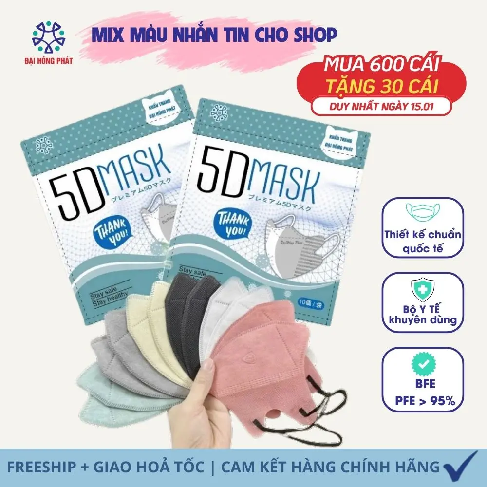 [Thùng 600 Chiếc] Khẩu Trang 5D ĐẠI HỒNG PHÁT (3 lớp )Kháng khuẩn, Chống Nắng, Chống Bụi , Chống Tia UV