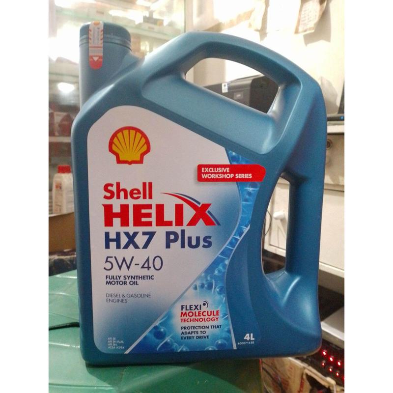 Oli Mobil Shell Helix HX7 Plus 4L SAE 5W-40 Synthetic Based untuk Mesin Mobil Bensin dan Solar Avanza, Xenia, Innova, Kijang, Gran Max, Terios, dan Lainnya - Perlindungan Ekstra untuk Engine 3