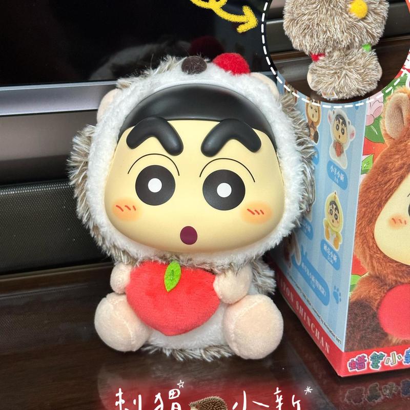 Hộp Mù Bút Chì Màu Xiaoxin, Búp Bê Động Vật Dễ Thương Q, Búp Bê Nhồi Bông Dễ Thương, Đồ Trang Trí, S Toy Phát Nhạc 8