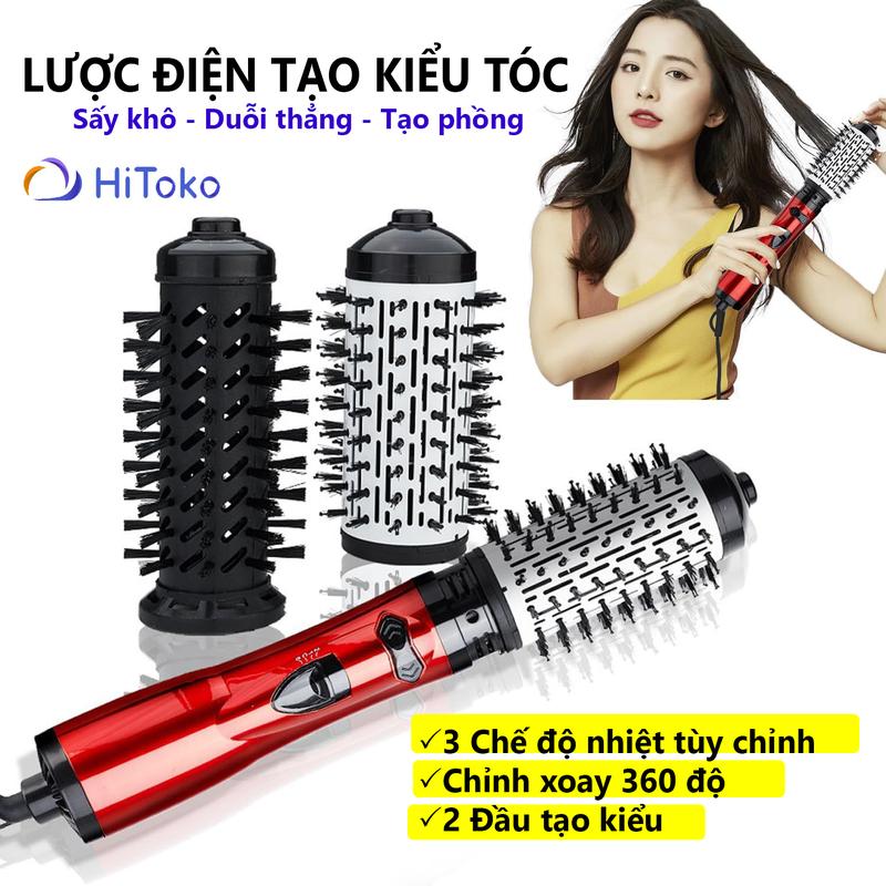 Lược Điện Sấy Xoay 360 Độ, Lược Điện Chải Tóc, Lược Uốn Cúp Kiêm Máy Sấy Khí Tạo Phồng Đa năng 3 in 1, Lược Điện Tạo Kiểu Tóc Tặng Kèm 2 Đầu Tạo Kiểu