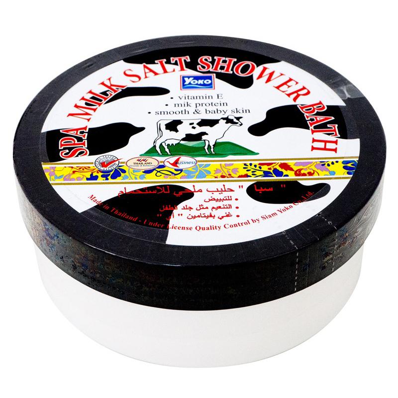 Muối Tắm Spa Sữa Bò YOKO 250Gr - Hương thơm tự nhiên từ sữa bò 0