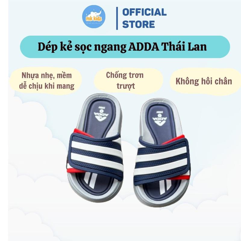 Dép Lê Quai Ngang Cho Bé Họa Tiết Kẻ Sọc Chính Hãng ADDA Chất Liệu Nhựa Cao Su Tổng Hợp, Chống Trơn Trượt, Không Hôi Chân, Êm Nhẹ Độ Đàn Hồi Tốt Mũi Tròn Jean