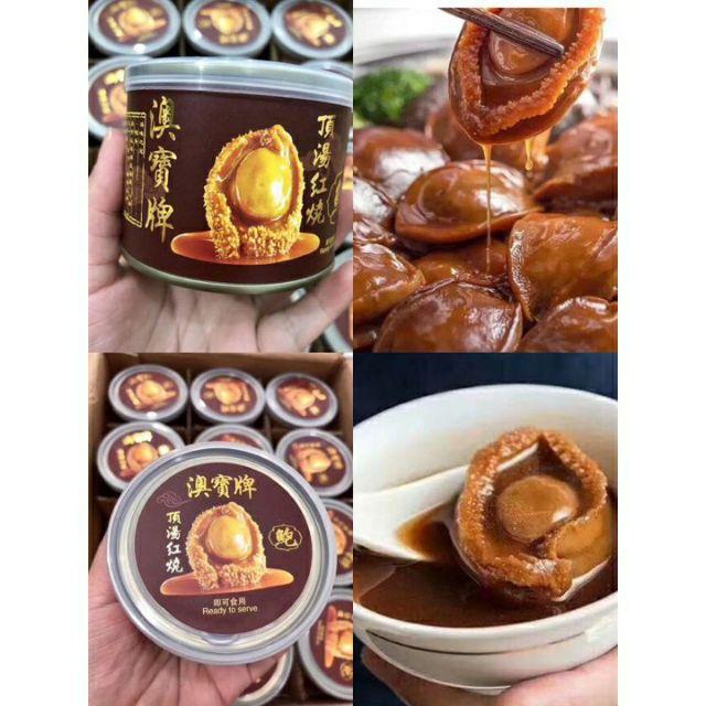 Bào ngư ăn liền hong kong siêu ngon 1 hộp 4 con 1