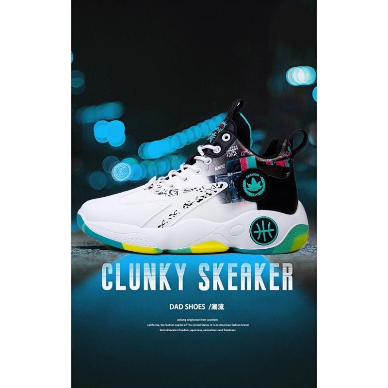 Product Introduction of High Top Basketball Men's Shoes Autumn 2023 New Trendy Brand Versatile Sports And Leisure Heightening Putian Dad Ins Trendy Shoes 54