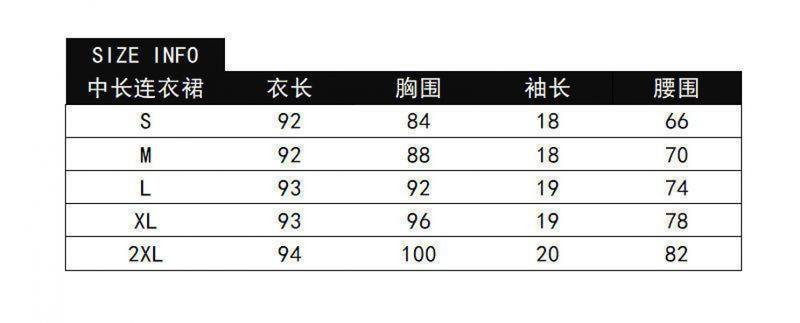 Product Introduction of 2023 Summer new French retro floral strap dress Hepburn chic style cardigan dress two-piece suit 1