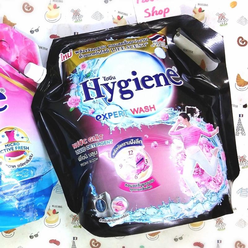  Nước giặt xả Hygiene Thái Lan 1,8 Lít Làm Sạch 