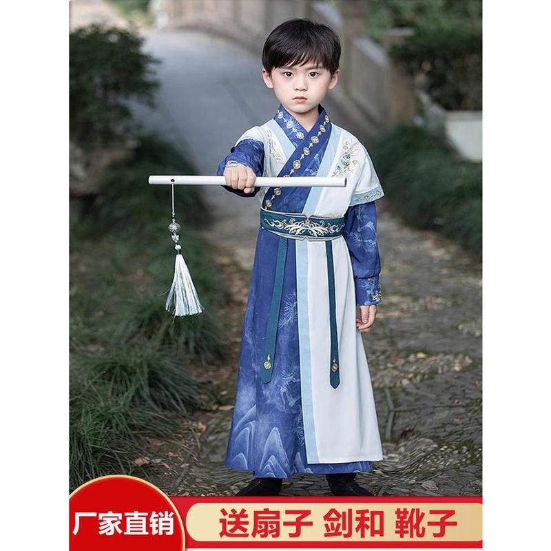2024 New Children's Hanfu Performance Costume for Boys, Tang Suit, Chinese Style, Spring and Summer 0